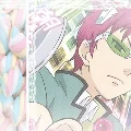 kusuosaiki